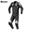 Áo giáp Alpinestars Atem V4