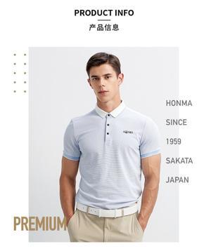 Áo Honma polo tay ngắn HMHX702B856