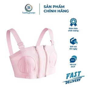 Áo hút sữa rảnh tay Fatzbaby FB0023VN