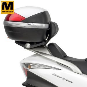 Áo mưa Givi 06