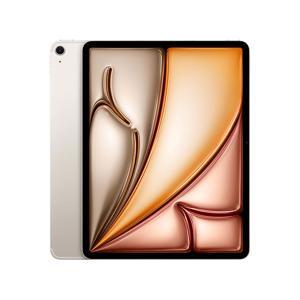 Máy tính bảng iPad Air - 128GB, Wifi, 9.7 inch