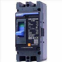 Aptomat Chint MCCB 2 pha 50A 25kA NXM-125S/2300 2P 50A