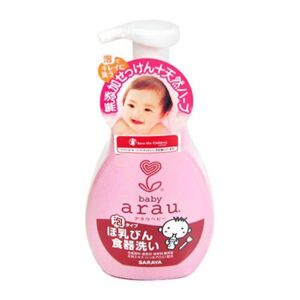 Nước rửa bình Arau Baby 7186 - 300ml