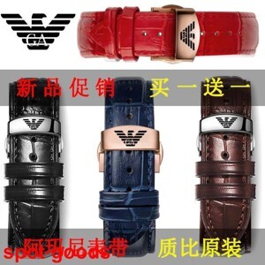 Đồng hồ nam Armani AR5905 (AR/5905)