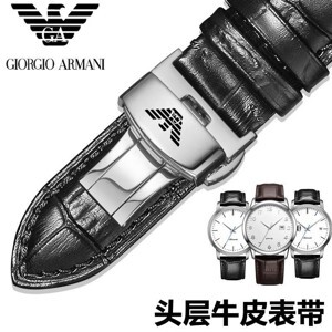 Đồng hồ nam Armani AR5905 (AR/5905)