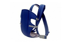 Địu em bé Babylove BL206 (BL-206)