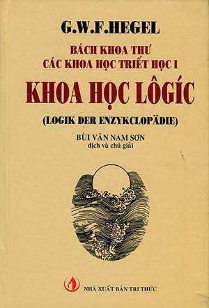 Bách Khoa Thư Các Khoa Học Triết Học I - Khoa Học Logic