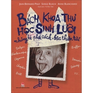 Bách khoa thư học sinh lười