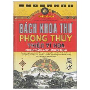 Bách khoa thư phong thủy