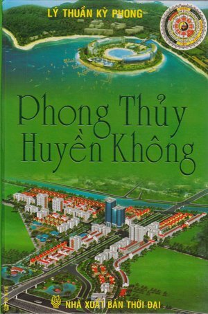 Bách khoa thư phong thủy