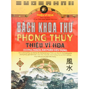 Bách khoa thư phong thủy