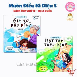 Bách Khoa Toàn Thư Vì Sao - Gió Từ Đâu Đến