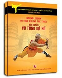 Bài Quyền Võ Tòng Đả Hổ