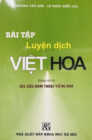 Bài tập luyện dịch Việt Hoa