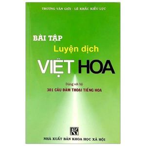 Bài tập luyện dịch Việt Hoa