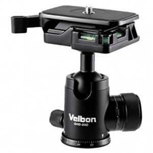 Ball Head Velbon QHD-S5D