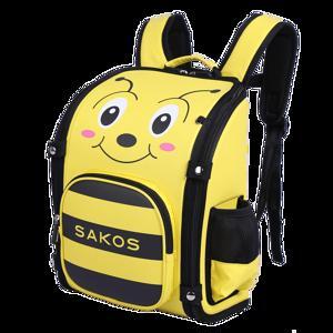 Balo 3D chống gù Sakos Lightly - siêu nhẹ