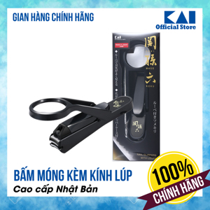 Bấm móng tay cao cấp Nhật KAI Seki Magoroku HC1823