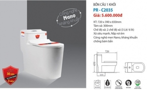 Bàn cầu 1 khối Proxia PR-C2035