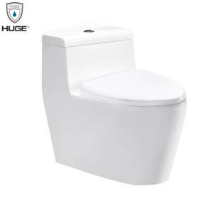 Bàn cầu một khối Huge H-BC999