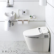 Bàn cầu tự động Toto Neorest CES9898