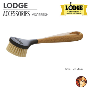 Bàn chải cọ nồi Lodge - 25.4 cm