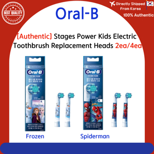 Bàn chải đánh răng điện cho bé Oral-B Stages Power Kids