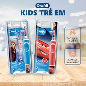 Bàn chải đánh răng điện cho bé Oral-B Stages Power Kids