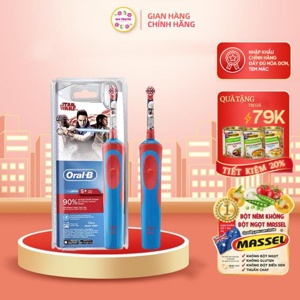 Bàn chải đánh răng điện cho bé Oral-B Stages Power Kids