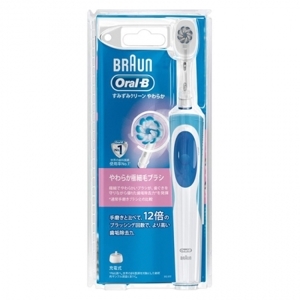 Bàn chải đánh răng điện Oral-B Vitality Braun