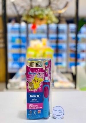 Bàn chải đánh răng điện Oral-B Braun Sumizumi Clean Kids Pokemon