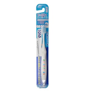 Bàn chải đánh răng KAO trẻ em (từ 7 – 12 tuổi)