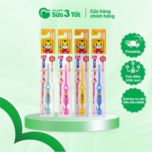 Bàn chải đánh răng Sunstar 2-4 tuổi