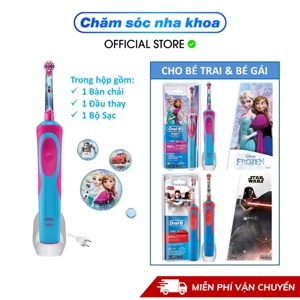 Bàn chải đánh răng trẻ em 5t bằng máy Oral-B Disney