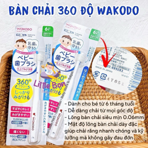 Bàn chải đánh răng 360 độ của Wakodo cho bé từ 6m