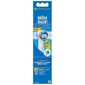 Bàn chải điện Oral B Braun Nhật Bản