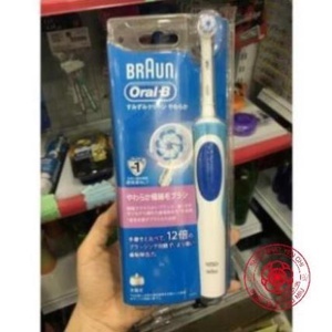 Bàn chải điện Oral B Braun Nhật Bản