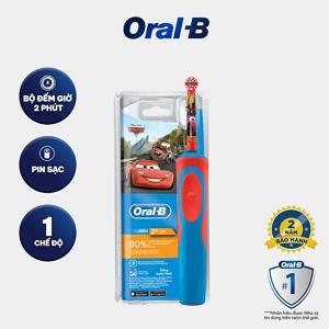 Bàn chải điện trẻ em Oral-B Cars