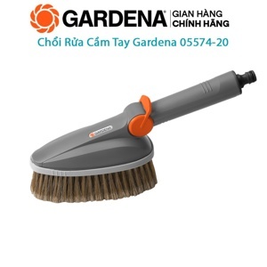 Bàn chải rửa xe Gardena 05574-20