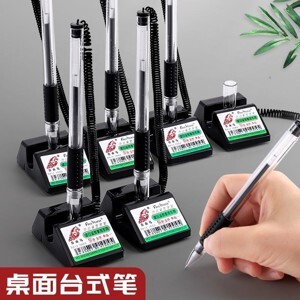 Bàn đại vuông 2188