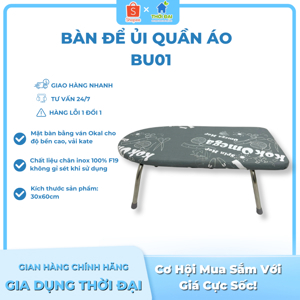 Cầu là quần áo Omega OMBU-01