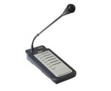 Bàn gọi 6 vùng Zone Bosch LBB1946 00