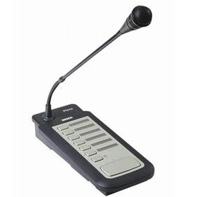 Bàn gọi 6 vùng Zone Bosch LBB1946 00