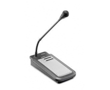 Bàn gọi Hai vùng Plena PLE‑2CS