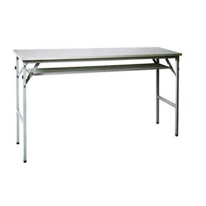 Bàn hội trường BG 05