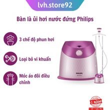 Bàn là hơi nước đứng Philips GC513