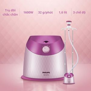 Bàn là hơi nước đứng Philips GC513