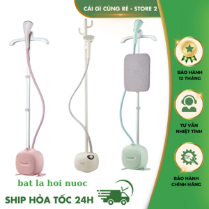 Bàn là hơi nước Bear GTJ-B15V1