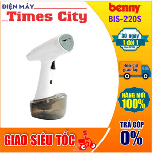 Bàn là hơi nước cầm tay Benny BIS-220S