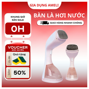 Bàn là hơi nước cầm tay Seka SK 546 công suất 1500W